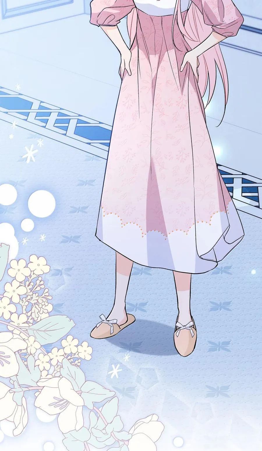 139 夜谈 第35页
