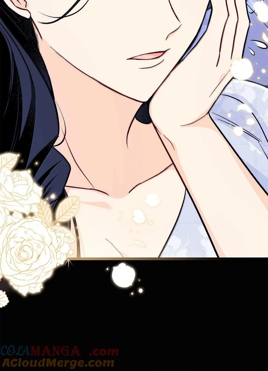 139 夜谈 第43页