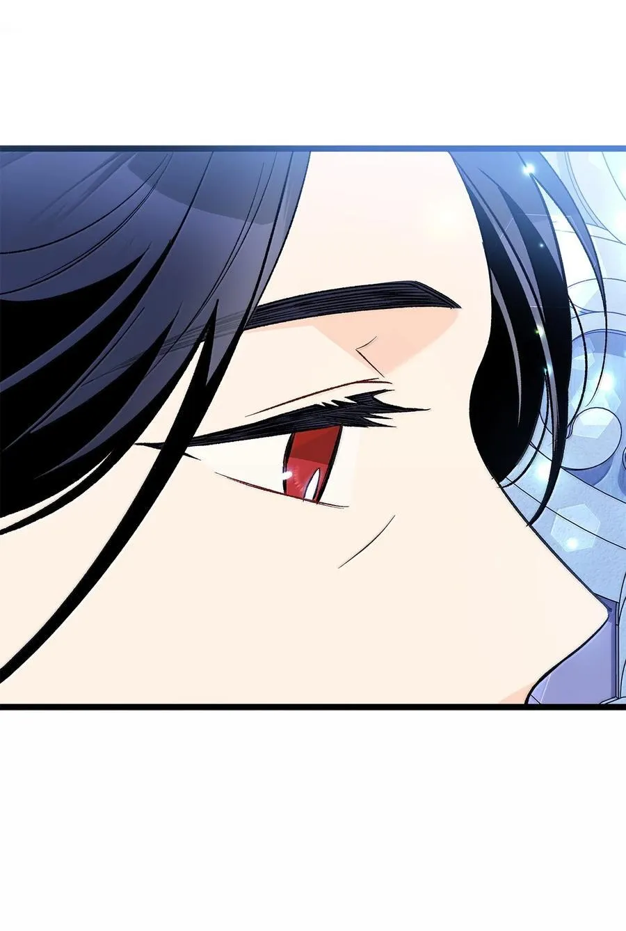 139 夜谈 第72页