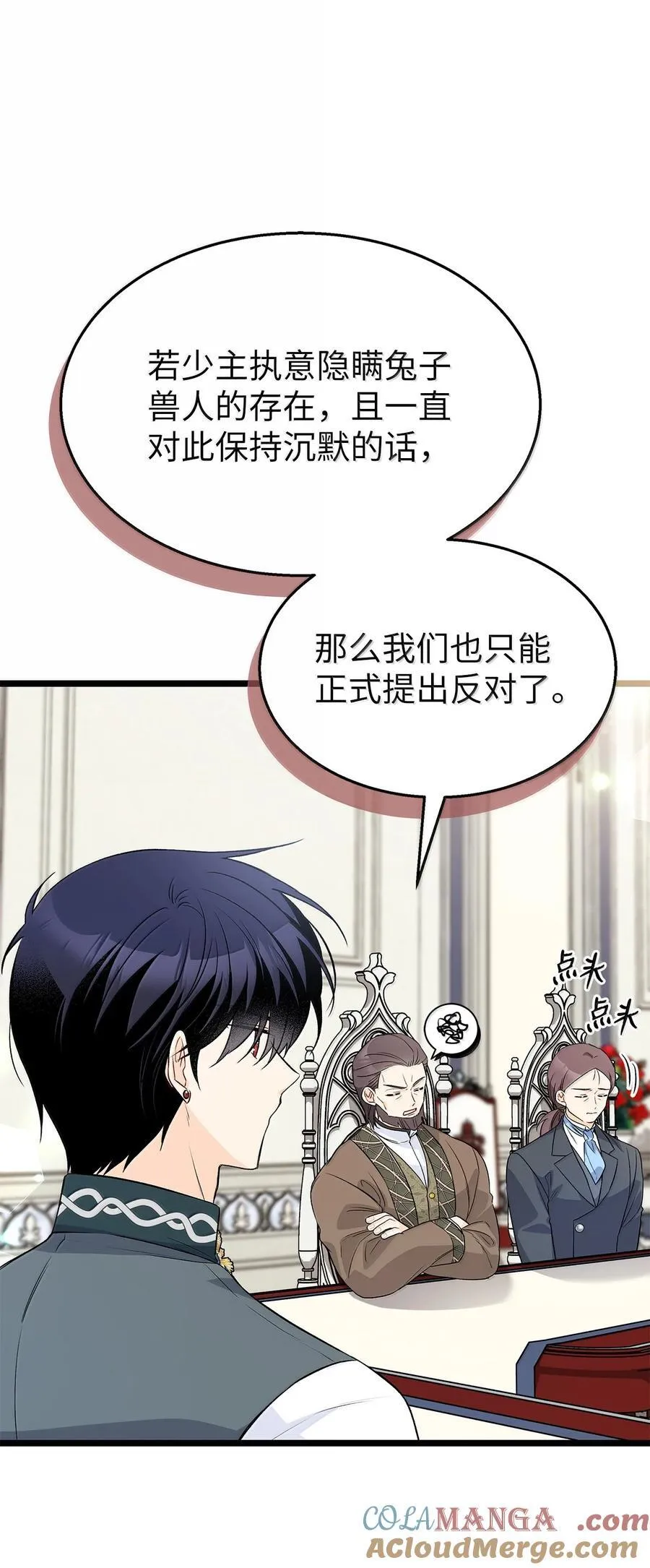 140 长老会 第4页