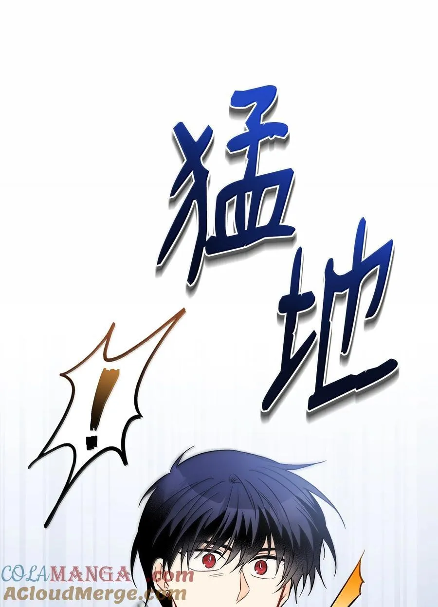 140 长老会 第49页