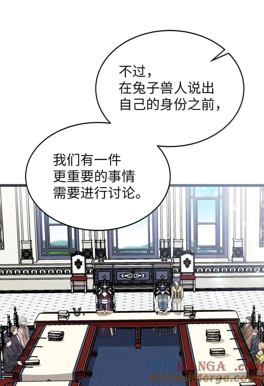 140 长老会 第79页