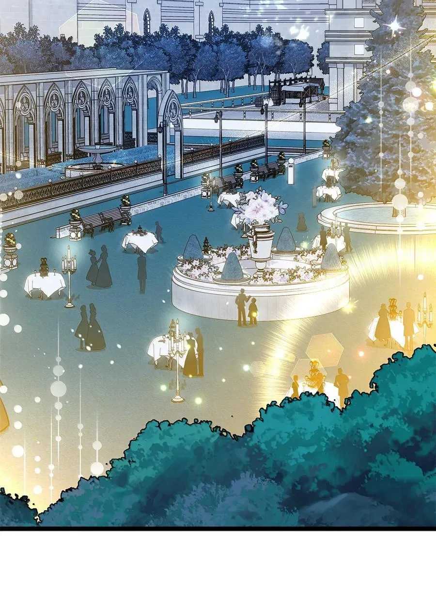 147 是你吗？ 第2页