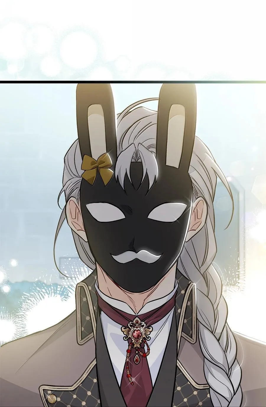 148 幸福的渣男 第24页