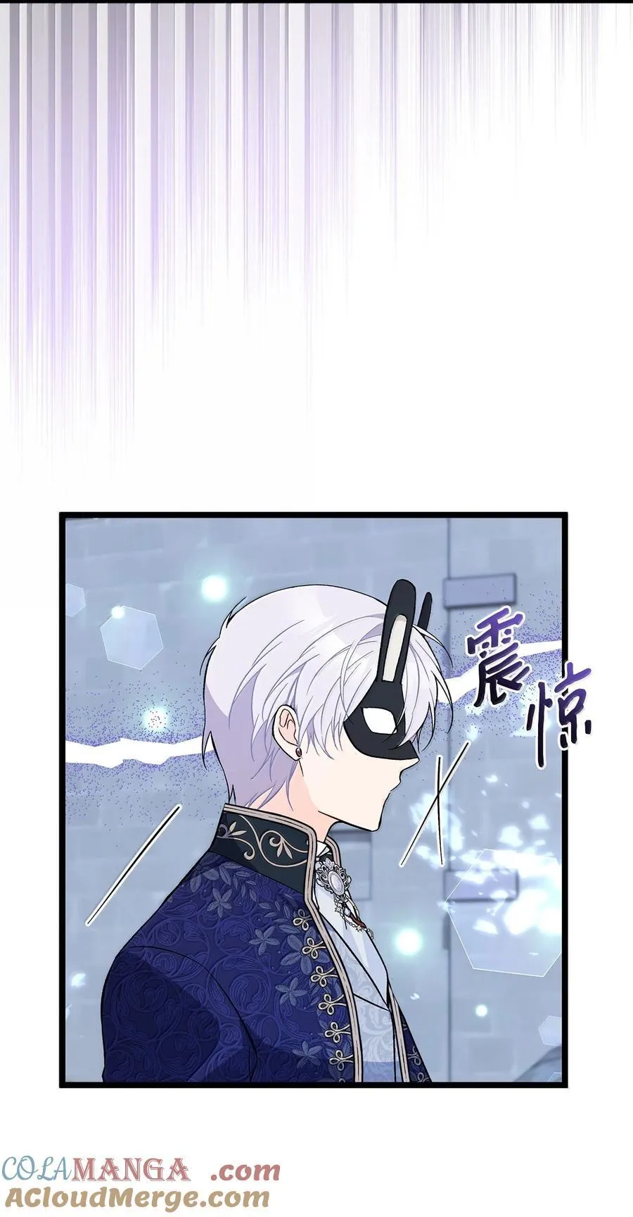 149 一辈子 第19页