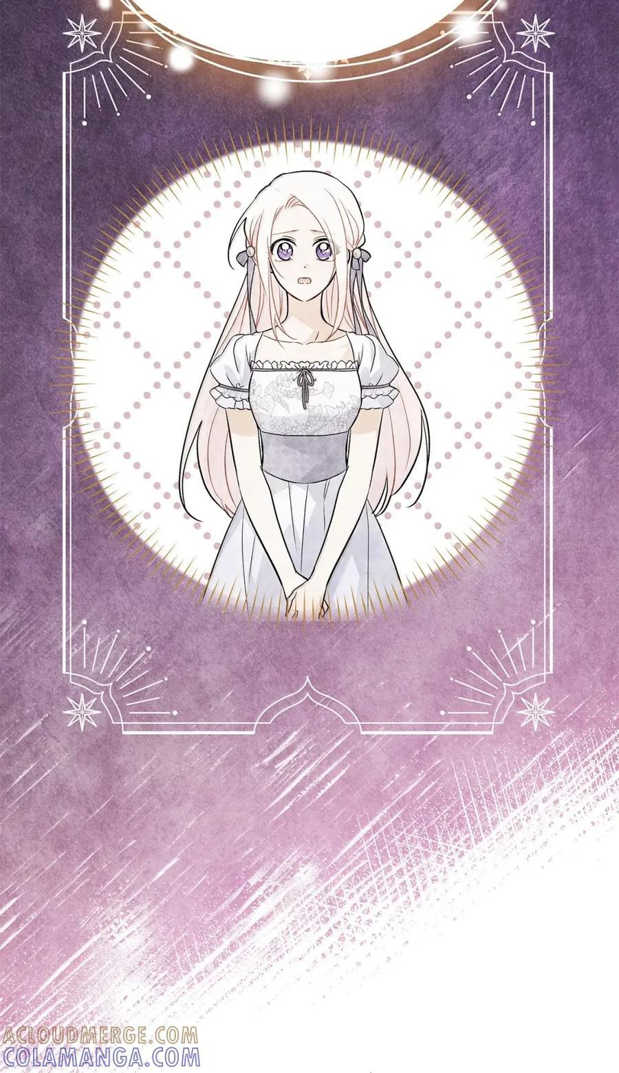 152 婚前抑郁？ 第52页