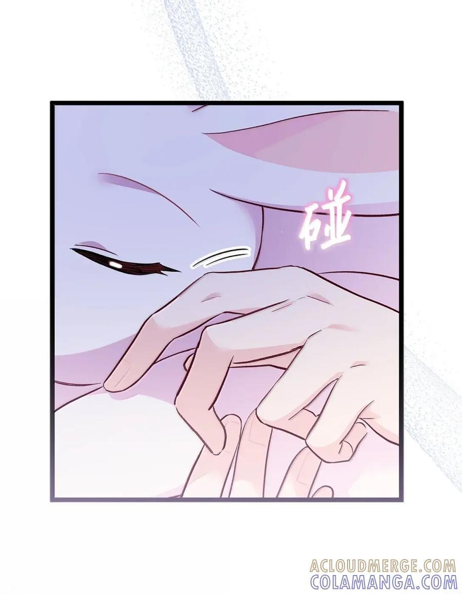154 悔恨 第61页