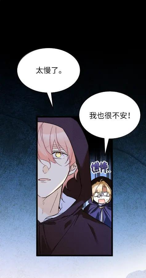 158 身边的位置 第3页