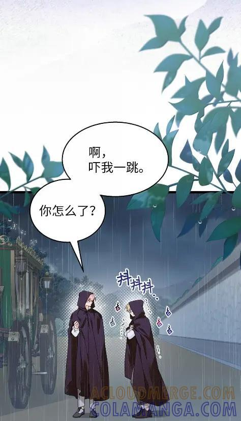 158 身边的位置 第4页