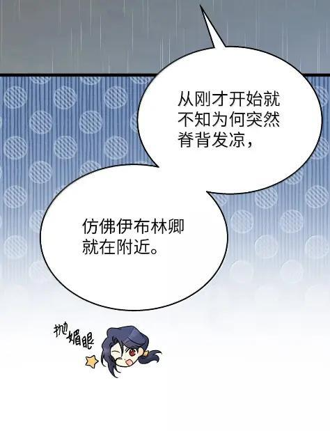 158 身边的位置 第5页