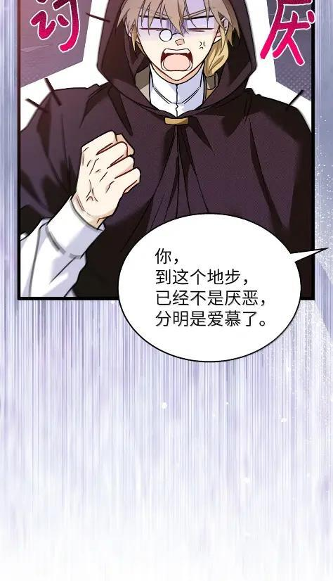 158 身边的位置 第8页