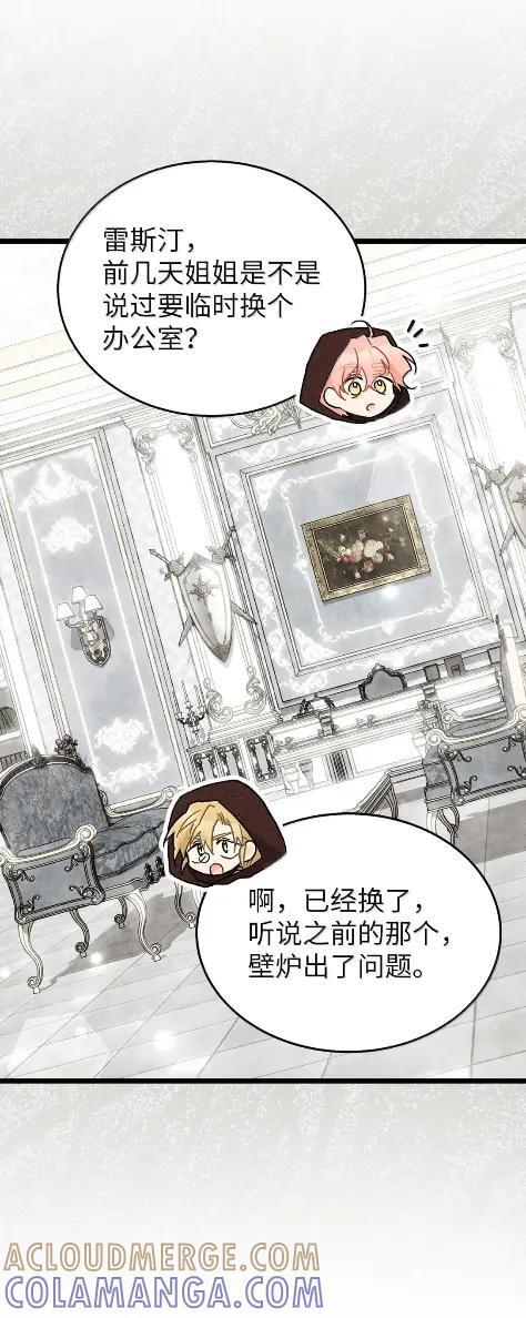 158 身边的位置 第10页