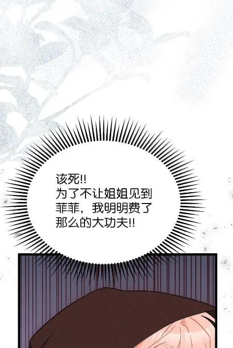 158 身边的位置 第14页