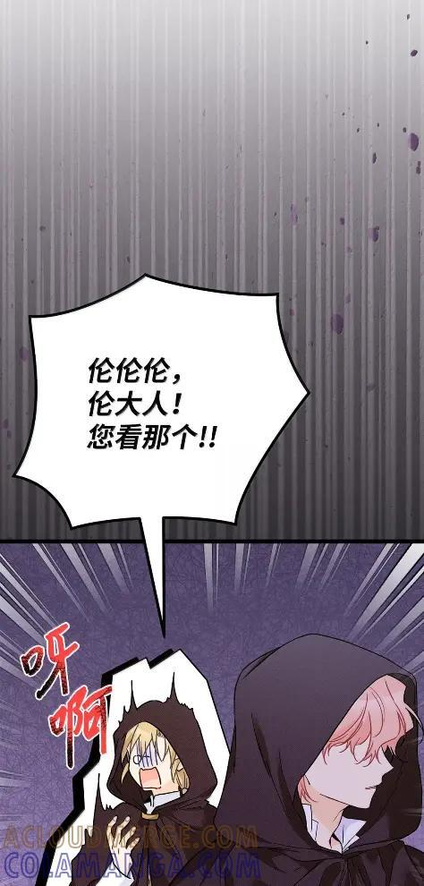 158 身边的位置 第16页