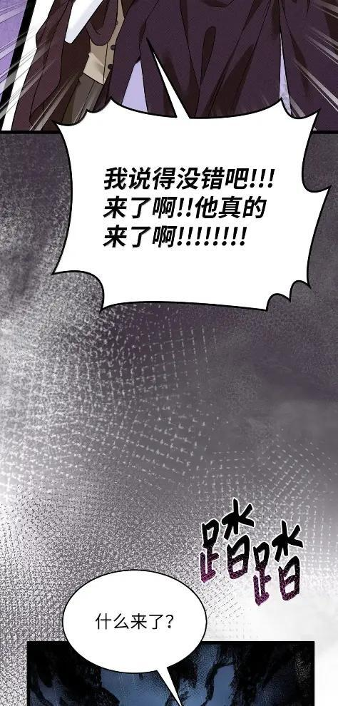 158 身边的位置 第17页