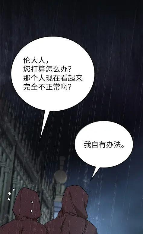 158 身边的位置 第26页