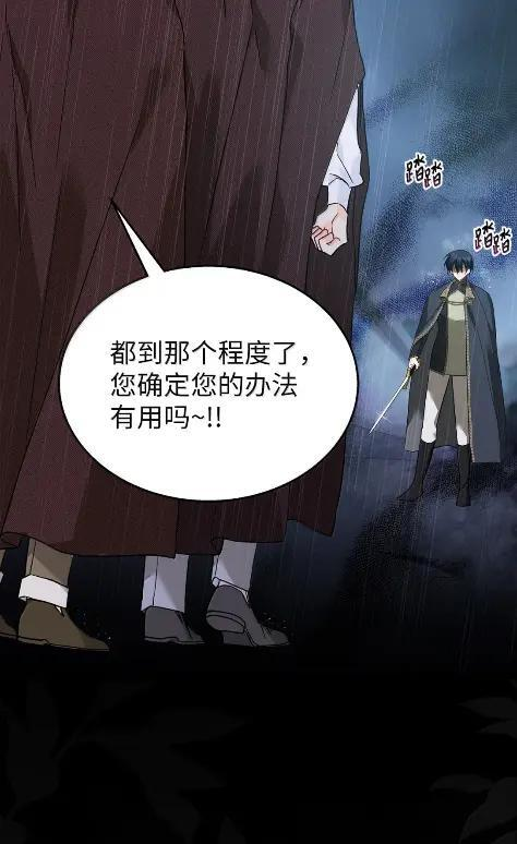 158 身边的位置 第27页