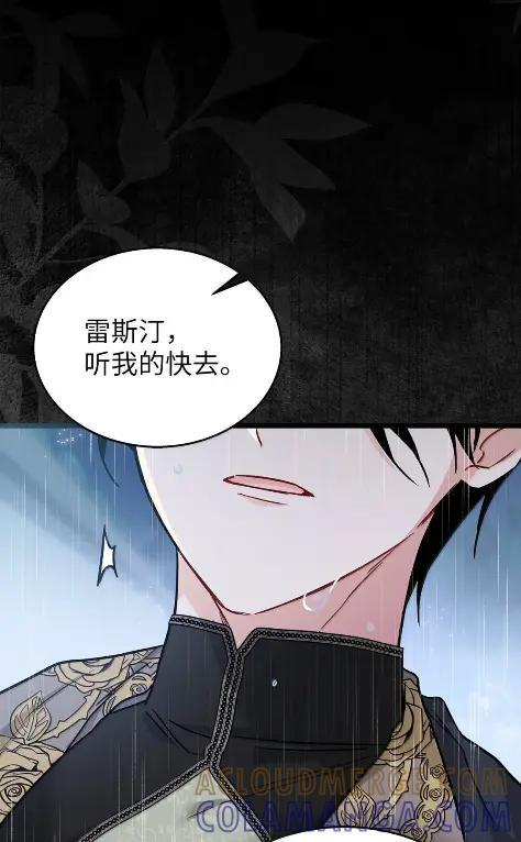 158 身边的位置 第28页