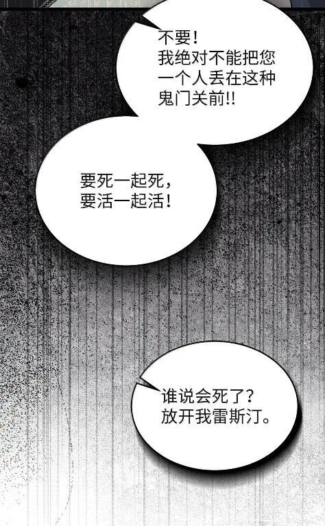 158 身边的位置 第29页