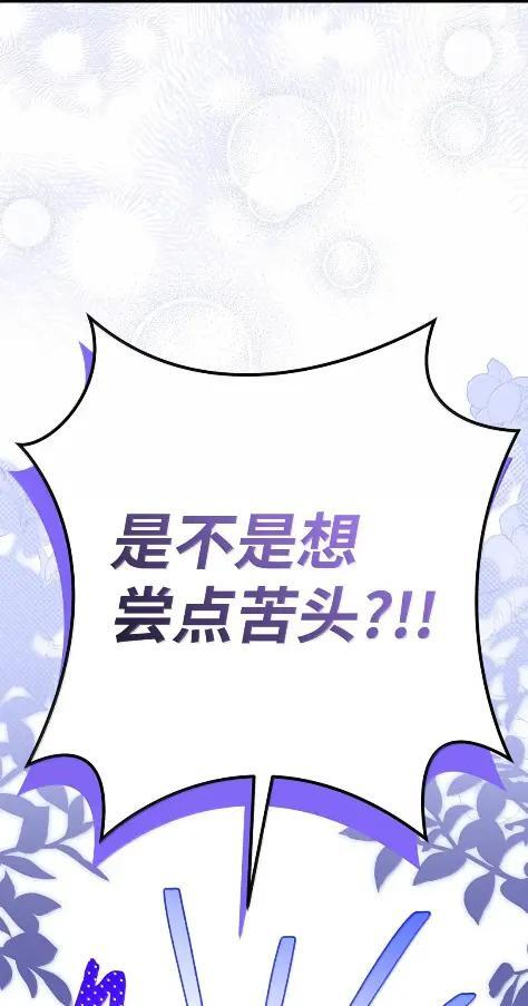 158 身边的位置 第36页