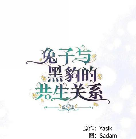 158 身边的位置 第39页