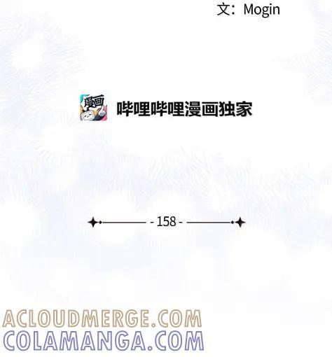 158 身边的位置 第40页
