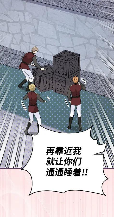 158 身边的位置 第42页