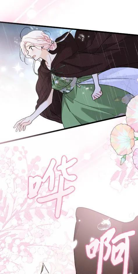 158 身边的位置 第59页