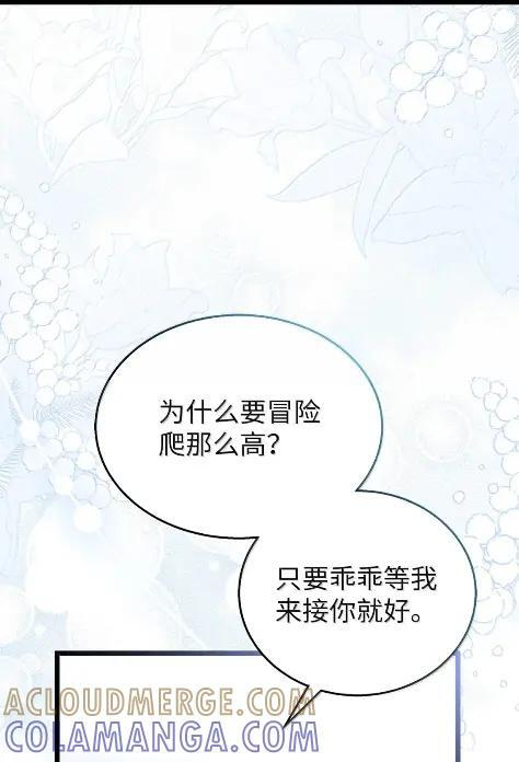 158 身边的位置 第64页
