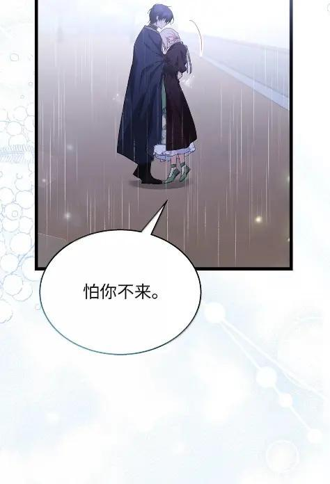 158 身边的位置 第65页