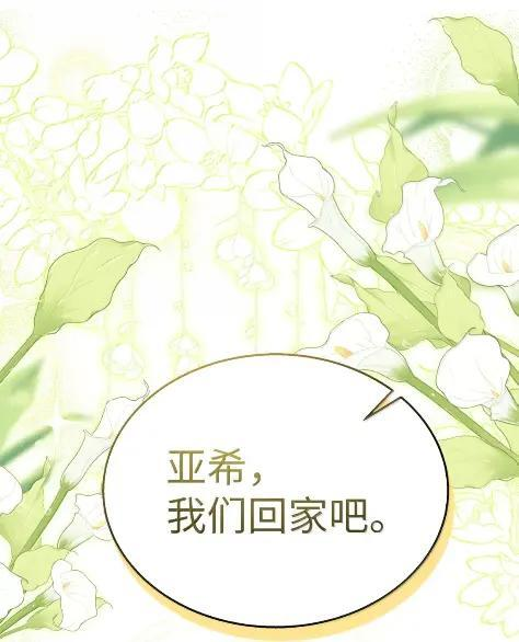 158 身边的位置 第68页