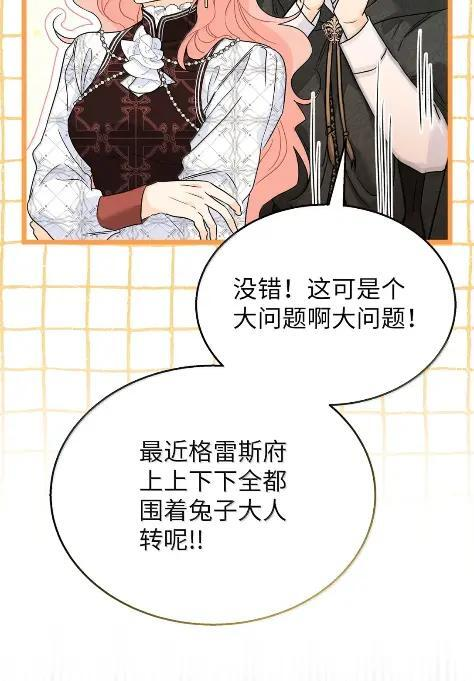 158 身边的位置 第77页