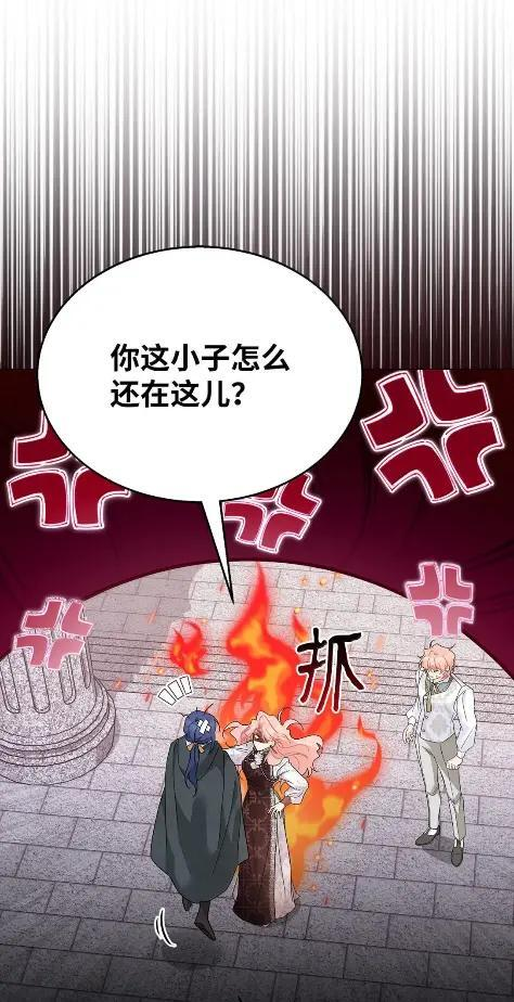 158 身边的位置 第78页