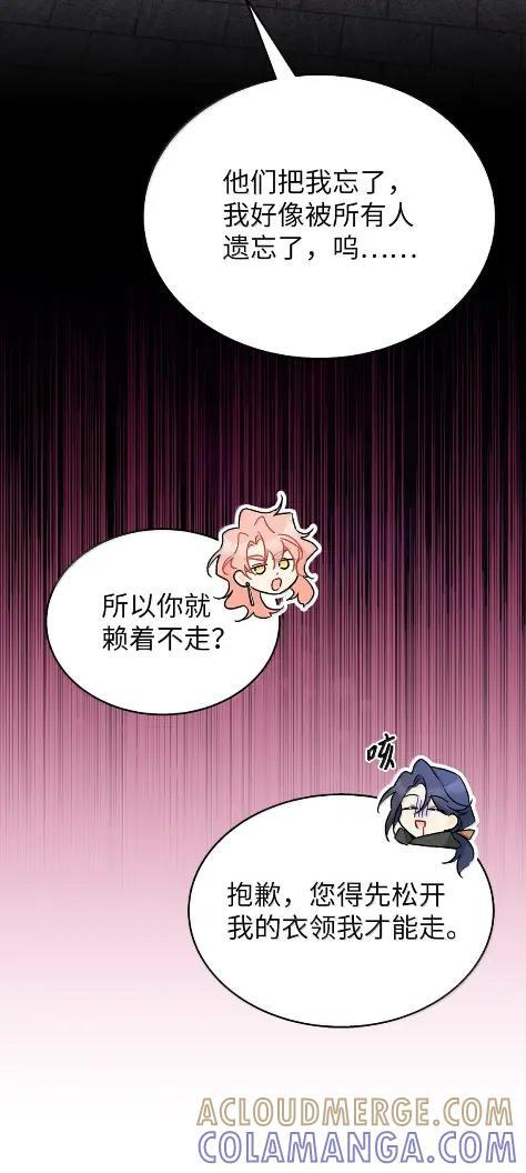 158 身边的位置 第79页
