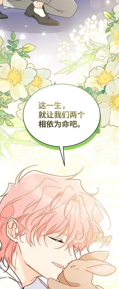 158 身边的位置 第87页