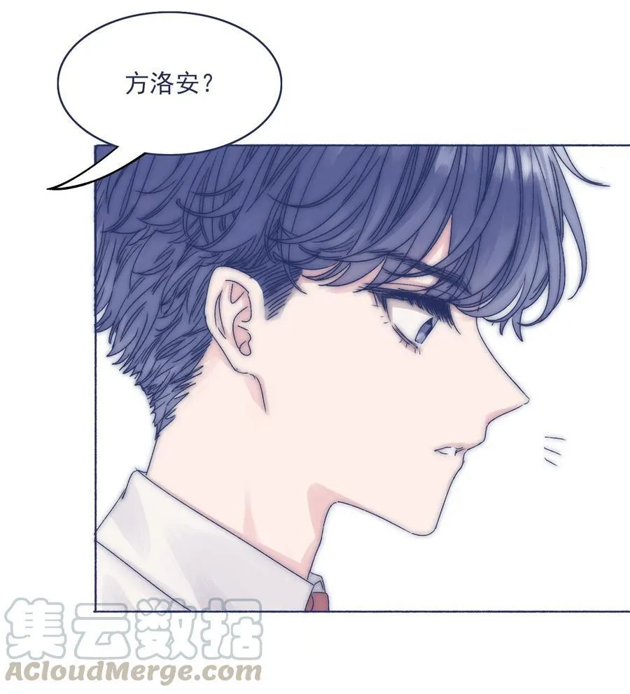 003 抑制不住的愤怒 第7页