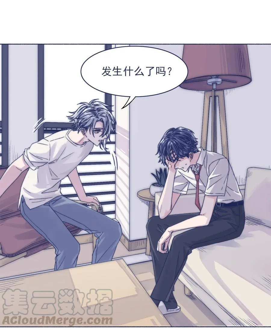 003 抑制不住的愤怒 第28页