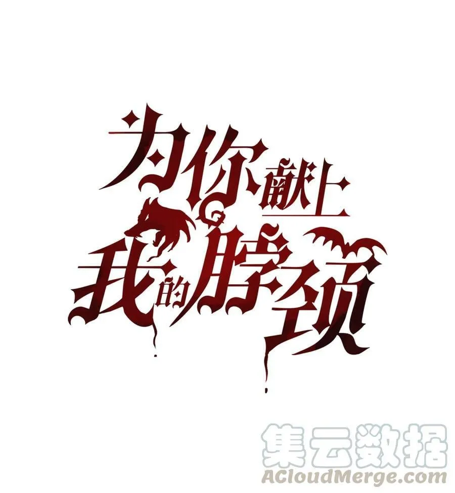 005 当普通人好难 第1页