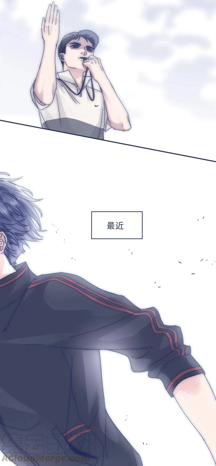005 当普通人好难 第7页