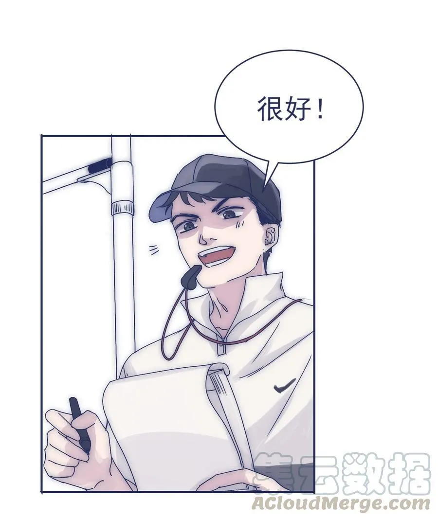 005 当普通人好难 第10页