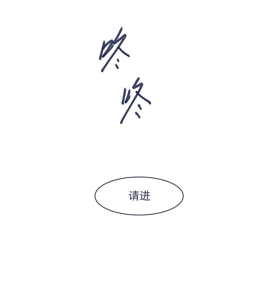 009 给你一个承诺 第11页