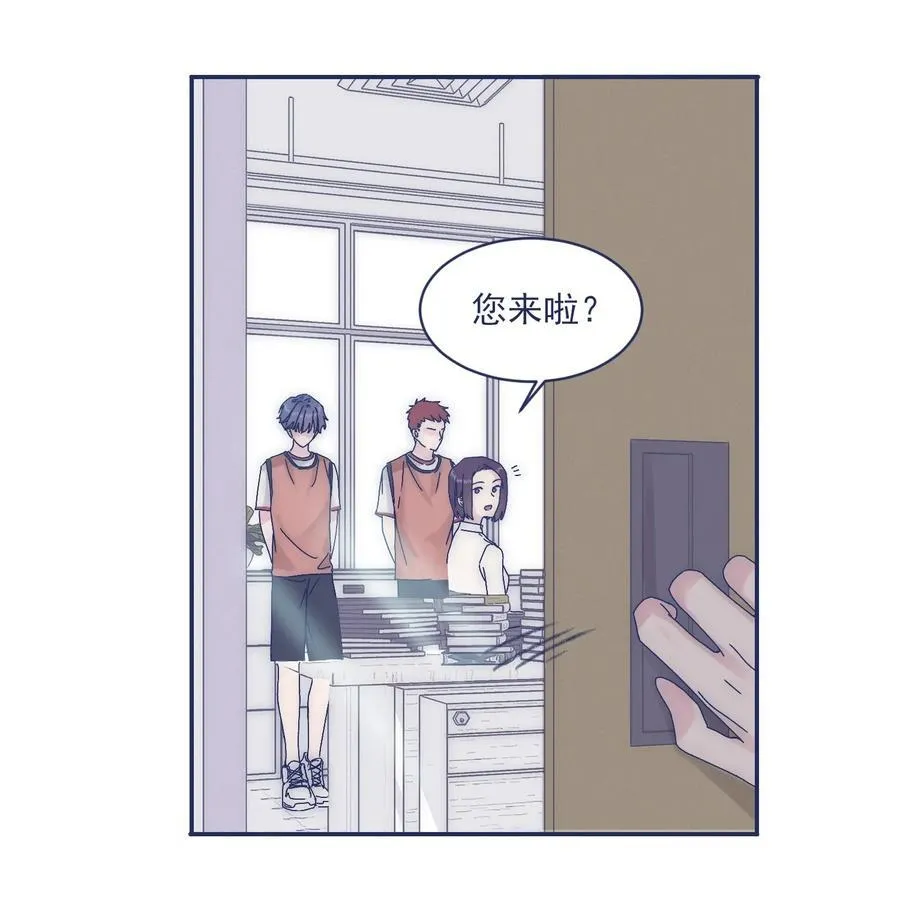 009 给你一个承诺 第12页