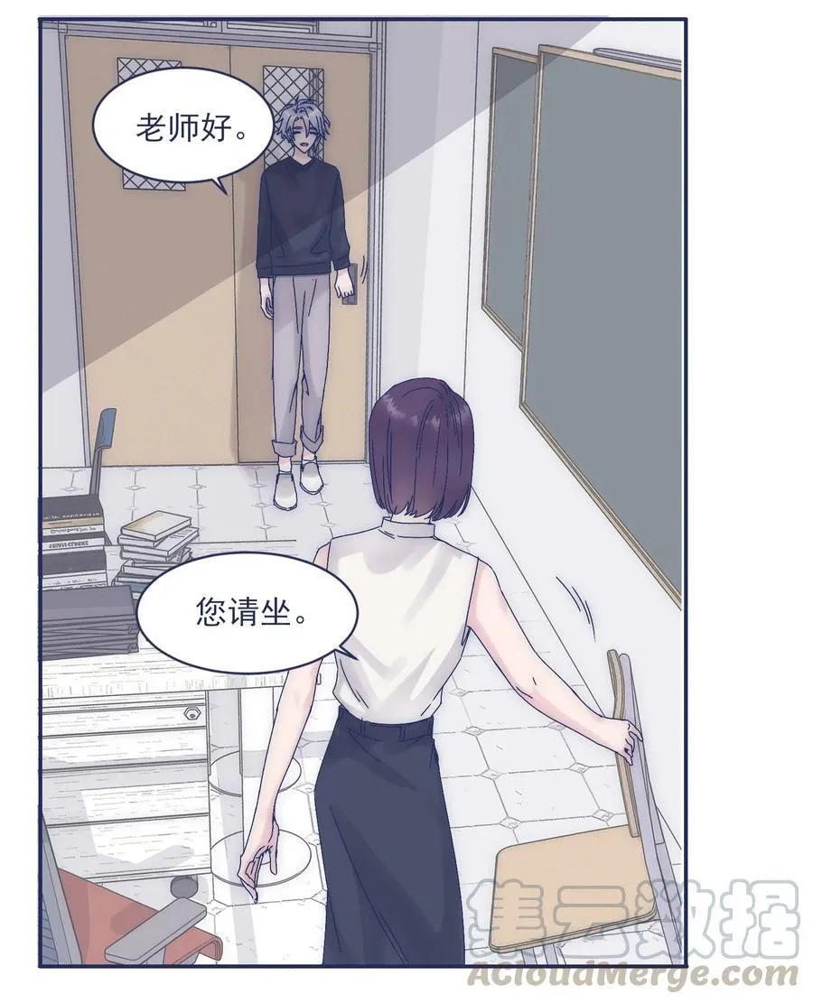 009 给你一个承诺 第13页