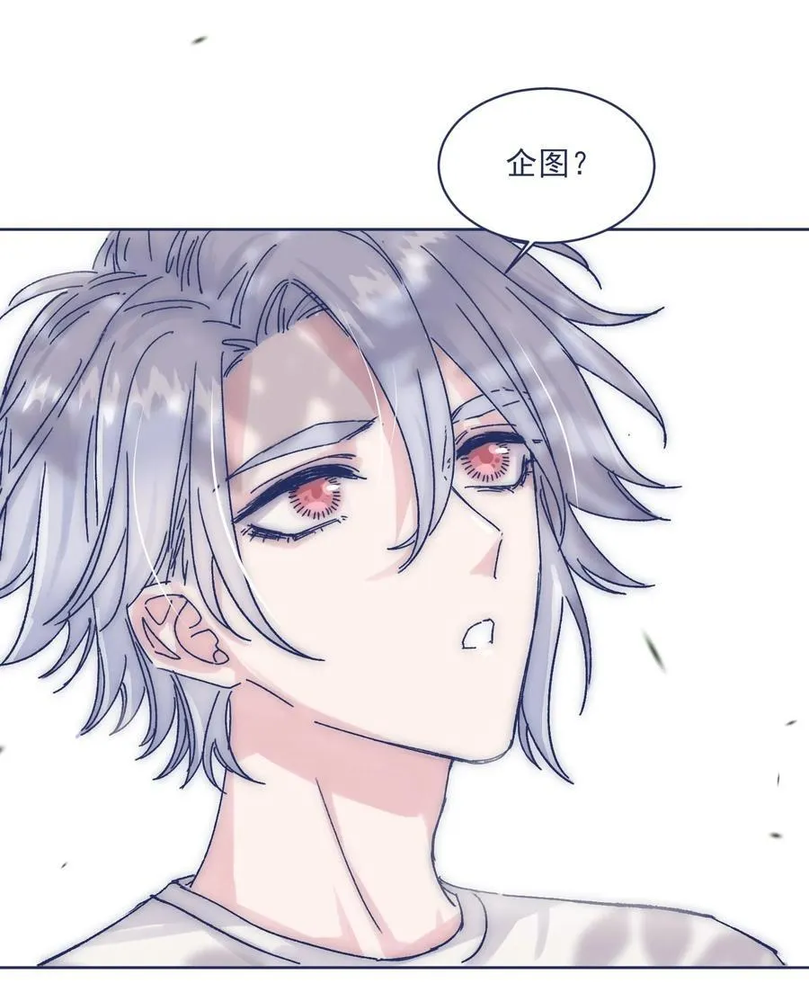 011 交涉 第22页