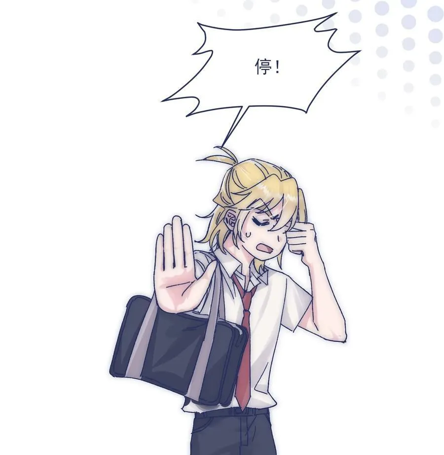 011 交涉 第34页