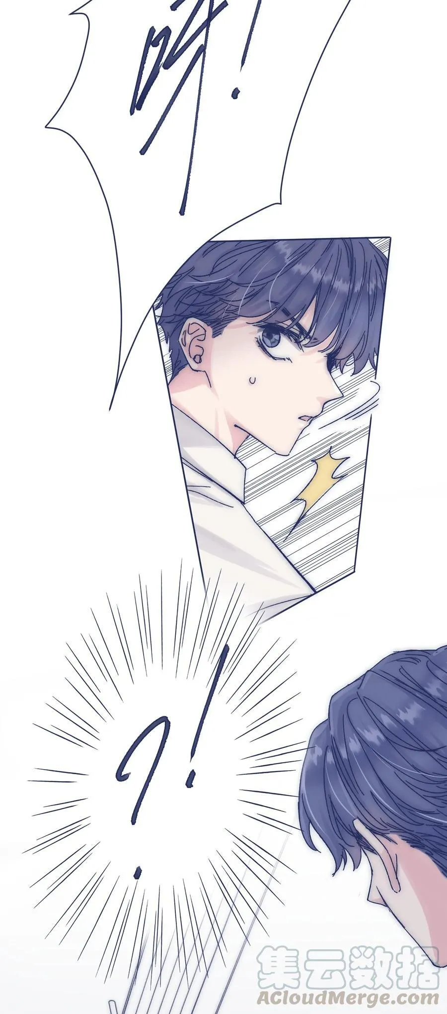 011 交涉 第45页