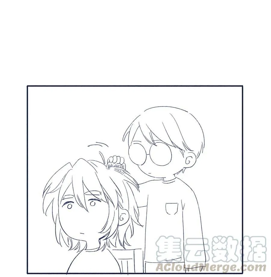 011 交涉 第53页