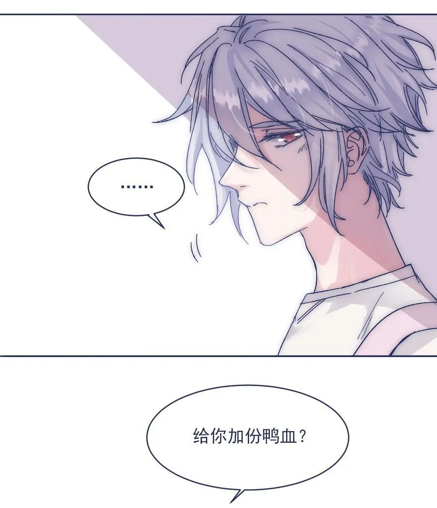 012 收养的理由？ 第36页