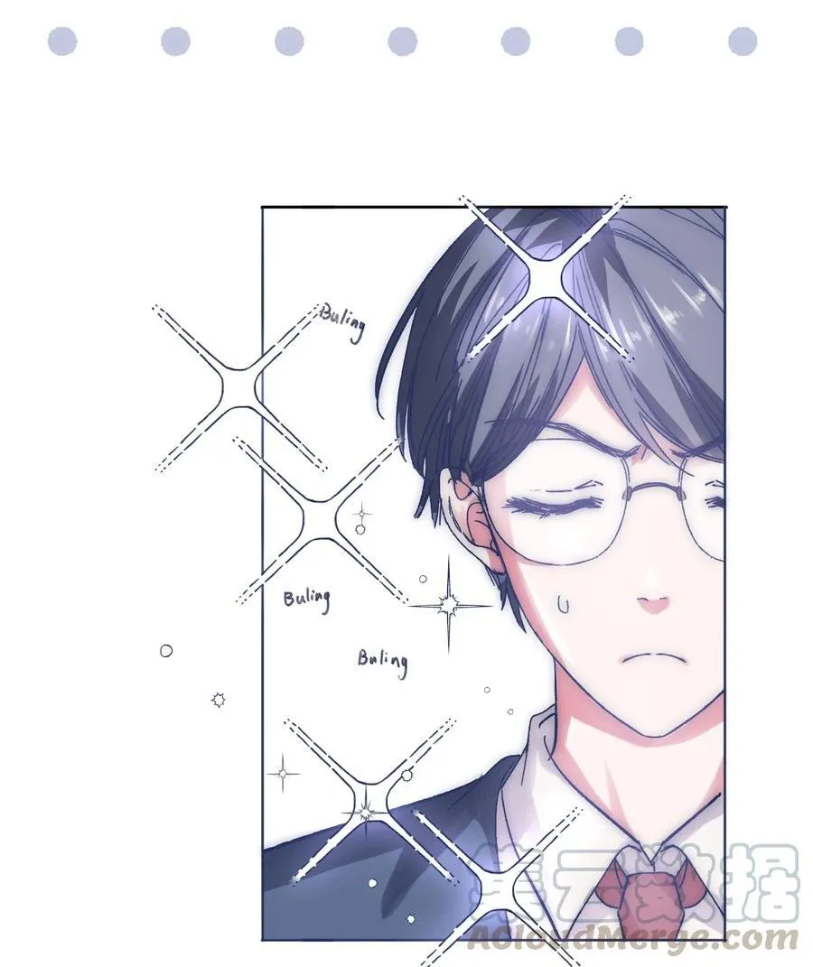 015 教我学习吧！ 第9页
