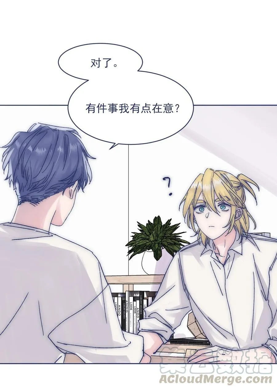 015 教我学习吧！ 第33页